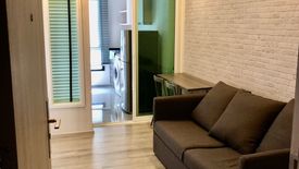 1 Bedroom Condo for rent in Centric Ari Station, Sam Sen Nai, Bangkok near BTS Ari