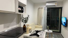 1 Bedroom Condo for rent in Rich Park @ Triple Station, Suan Luang, Bangkok near Airport Rail Link Hua Mak