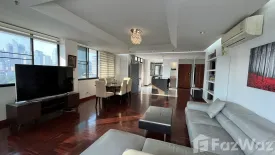 2 Bedroom Condo for sale in Baan Prompong, Khlong Tan Nuea, Bangkok