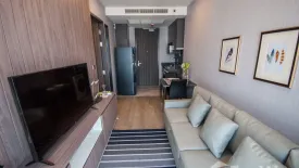 1 Bedroom Condo for sale in Ashton Asoke, Khlong Toei Nuea, Bangkok near MRT Sukhumvit