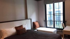 2 Bedroom Condo for rent in The Reserve Kasemsan 3, Wang Mai, Bangkok near BTS National Stadium