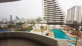 2 Bedroom Condo for rent in Supalai Place, Khlong Tan Nuea, Bangkok near BTS Phrom Phong