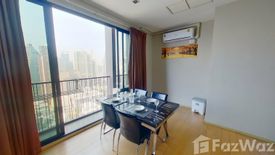 1 Bedroom Condo for sale in Noble Reveal, Phra Khanong Nuea, Bangkok near BTS Thong Lo