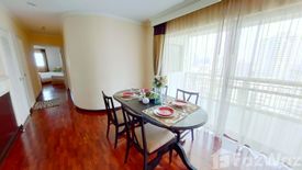 3 Bedroom Condo for rent in CNC Residence, Khlong Tan Nuea, Bangkok near BTS Phrom Phong