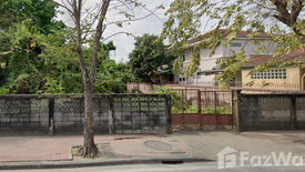 Land for sale in Lak Song, Bangkok near MRT Phutthamonthon Sai 2