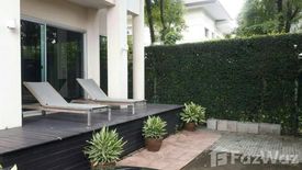 5 Bedroom Villa for rent in Baan Maailomruen, Nong Bon, Bangkok