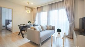 2 Bedroom Condo for rent in Noble Revolve Ratchada, Huai Khwang, Bangkok near MRT Thailand Cultural Centre