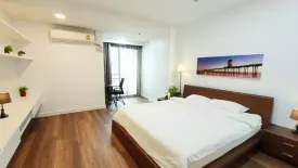 2 Bedroom Condo for sale in Nusasiri Grand, Phra Khanong, Bangkok near BTS Ekkamai