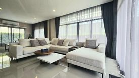 4 Bedroom House for sale in Setthasiri Pattanakarn, Prawet, Bangkok near BTS On Nut