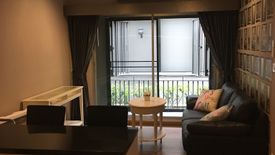 1 Bedroom Condo for rent in The Seed Memories Siam, Wang Mai, Bangkok near BTS National Stadium