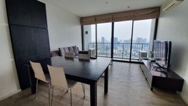 Condo for sale in THE ISSARA LADPRAO, Chom Phon, Bangkok near MRT Lat Phrao