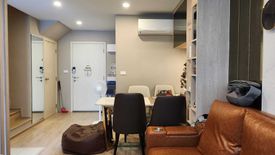 2 Bedroom Condo for sale in Elio Del Moss Phaholyothin 34, Sena Nikhom, Bangkok near BTS Kasetsart University