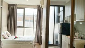 1 Bedroom Condo for sale in MITI Condo, Lat Phrao, Bangkok