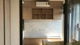 1 Bedroom Condo for sale in M Jatujak, Chom Phon, Bangkok near BTS Mo chit