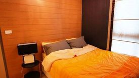 1 Bedroom Condo for sale in Ideo Mix Sukhumvit 103, Bang Na, Bangkok near BTS Udom Suk