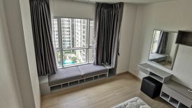 1 Bedroom Condo for sale in Supalai Veranda Rama 9, Bang Kapi, Bangkok