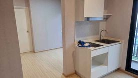 2 Bedroom Condo for sale in Plum Condo Pinklao Station, Bang Yi Khan, Bangkok near MRT Bang Yi Khan