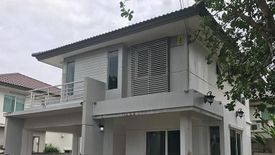 3 Bedroom House for sale in Parichart Suwinthawong, Lam Pla Thio, Bangkok