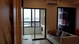 1 Bedroom Condo for sale in The Tree Charansanitwong 30, Ban Chang Lo, Bangkok near MRT Fai Chai