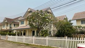 3 Bedroom House for sale in Baan Nonnipa, Nong Han, Chiang Mai