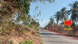 Land for sale in Khao Mai Kaeo, Chonburi