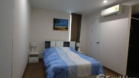 1 Bedroom Condo for sale in The Nimmana Chiang Mai, Suthep, Chiang Mai