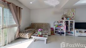 ขายบ้าน 7 ห้องนอน ใน หนองตอง, หางดง