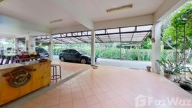 5 Bedroom House for sale in Chiangmai Lake Land, Suthep, Chiang Mai