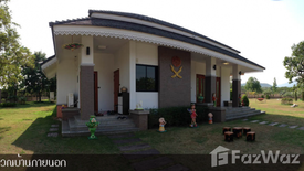 4 Bedroom House for sale in Nam Phrae, Chiang Mai