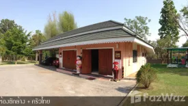 4 Bedroom House for sale in Nam Phrae, Chiang Mai