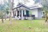 ขายบ้าน บ้านแก้วสา 2 ห้องนอน ใน ริมเหนือ, แม่ริม