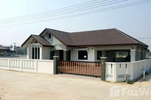 ขายบ้าน 3 ห้องนอน ใน สระแก้ว, เมืองกำแพงเพชร