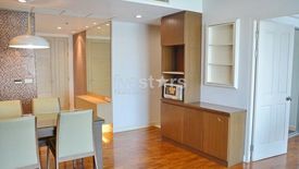 1 Bedroom Condo for sale in Baan Siri 31, Khlong Toei Nuea, Bangkok near BTS Phrom Phong