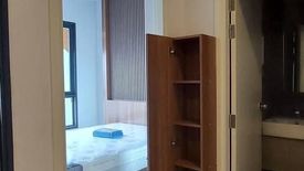 1 Bedroom Condo for sale in The Tree Pattanakarn - Ekkamai, Suan Luang, Bangkok near Airport Rail Link Ramkhamhaeng