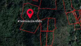 Land for sale in Karon, Phuket