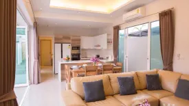 3 Bedroom Villa for rent in Mahogany Pool Villa, Choeng Thale, Phuket