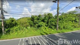 Land for sale in Kathu, Phuket