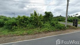 Land for sale in Thep Krasatti, Phuket