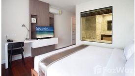 2 Bedroom Condo for rent in The Unity Patong, Patong, Phuket