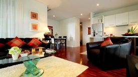 2 Bedroom Condo for rent in Kata Gardens, Karon, Phuket