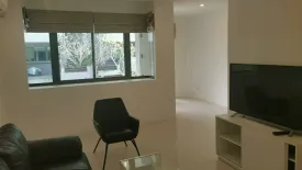 2 Bedroom Townhouse for rent in East Bangtao Ville, Thep Krasatti, Phuket