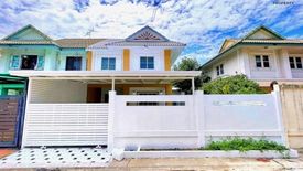 4 Bedroom Townhouse for sale in Phimon Rat, Nonthaburi