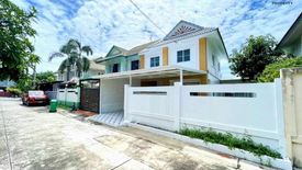 4 Bedroom Townhouse for sale in Phimon Rat, Nonthaburi