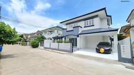 4 Bedroom Townhouse for sale in Thawi Watthana, Bangkok