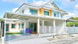 ขายบ้าน หมู่บ้านพฤกษา 14 บี 5 ห้องนอน ใน บางคูรัด, บางบัวทอง