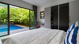 2 Bedroom Villa for rent in Inspire Villas, Rawai, Phuket