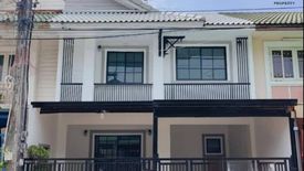 3 Bedroom Townhouse for sale in Khlong Sam, Pathum Thani