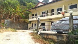 Land for sale in Karon, Phuket