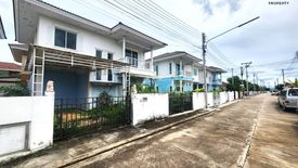 3 Bedroom House for sale in Baanchiva Ratchaburi, Lum Din, Ratchaburi