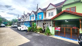 2 Bedroom Townhouse for sale in Nong Khaem, Bangkok